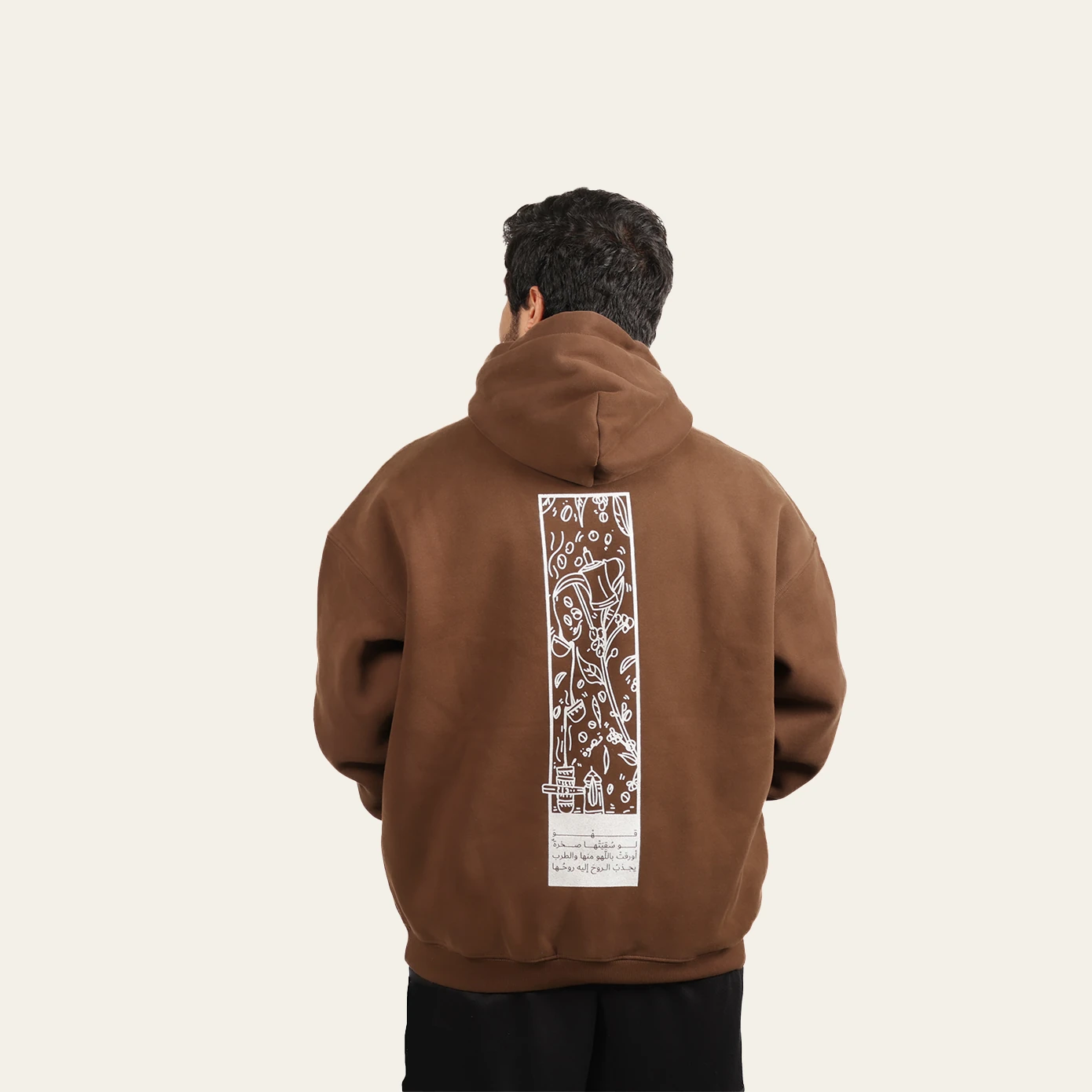 Coffee — Back photograph