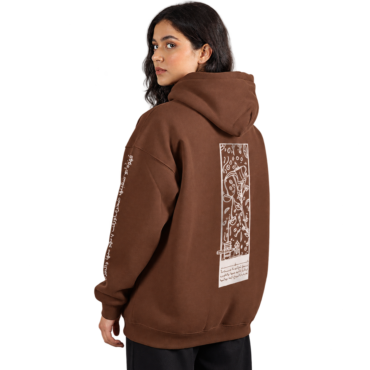 Coffee hoodie, back view