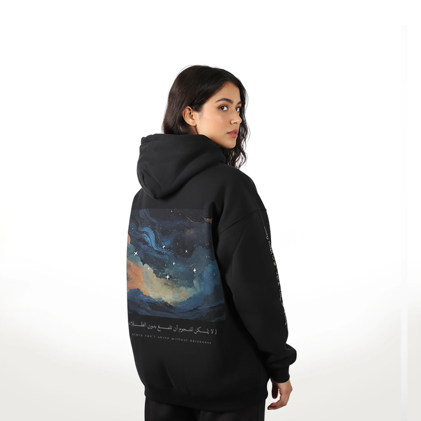 النجوم — Back photograph