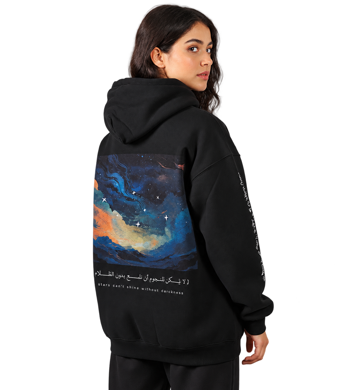 Stars hoodie, back view