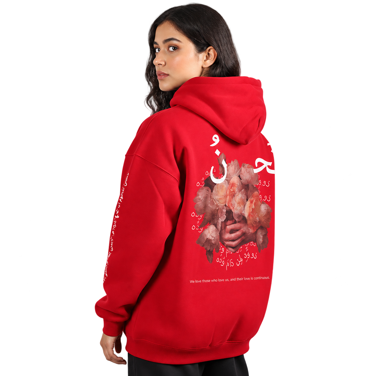 We hoodie, back view
